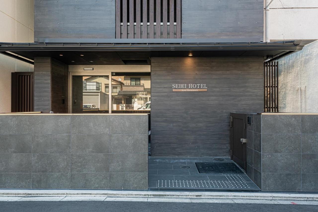Seiei Hotel Kyoto Kawaramachi Ngoại thất bức ảnh