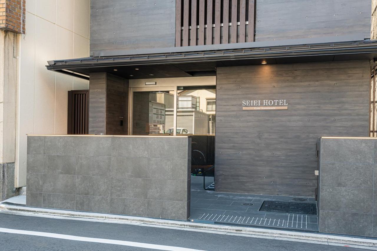 Seiei Hotel Kyoto Kawaramachi Ngoại thất bức ảnh
